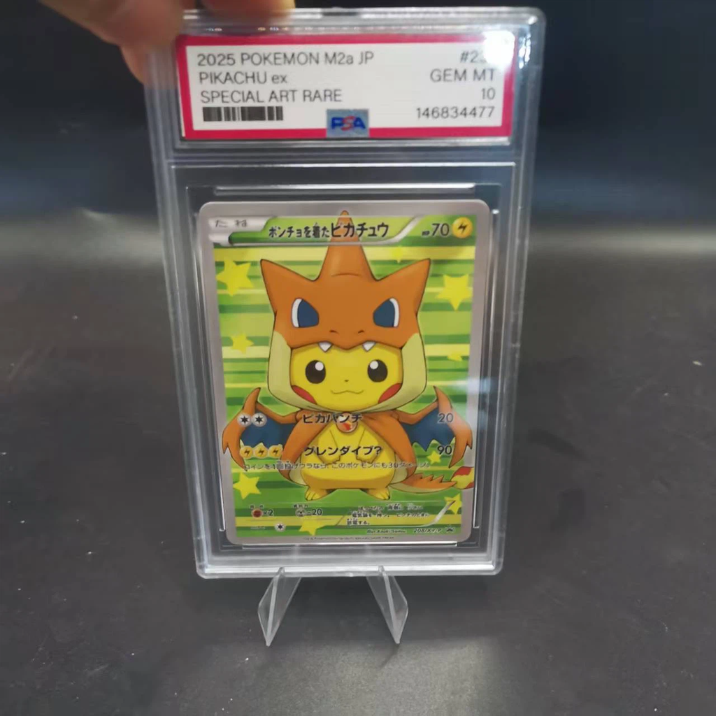PSA 10 Poncho Pikachu 8-Card Bundle Japanese Promo Graded Pokemon Cards Gem Mint