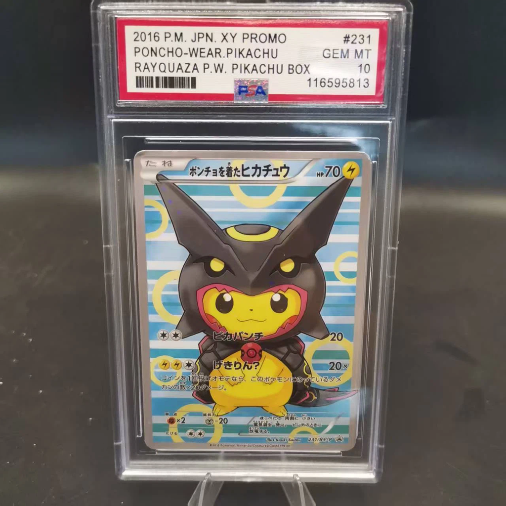 PSA 10 Poncho Pikachu 8-Card Bundle Japanese Promo Graded Pokemon Cards Gem Mint